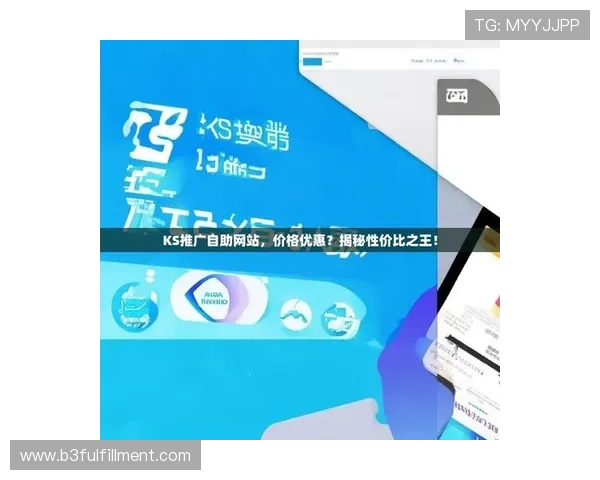 凯时KS地址平台最新入口，安全稳定的在线娱乐体验推荐