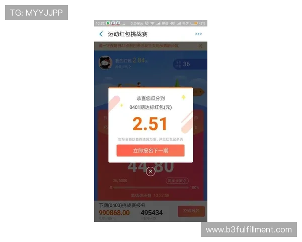 尊龙z6线上官网支付方式多样化与交易安全保障方案
