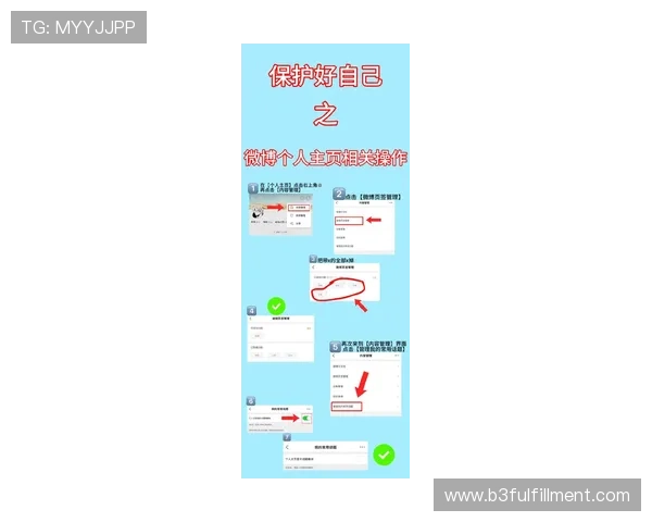 尊龙app会员登录密码修改步骤详解及注意事项