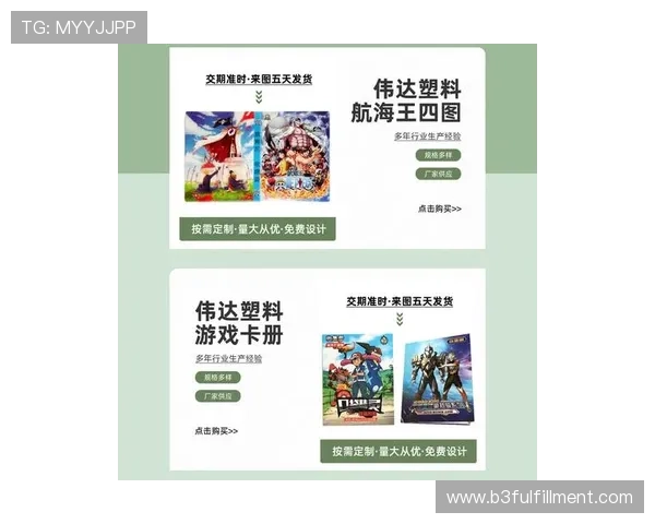 尊龙平台官网多样化游戏选择，满足不同玩家的娱乐需求与体验偏好