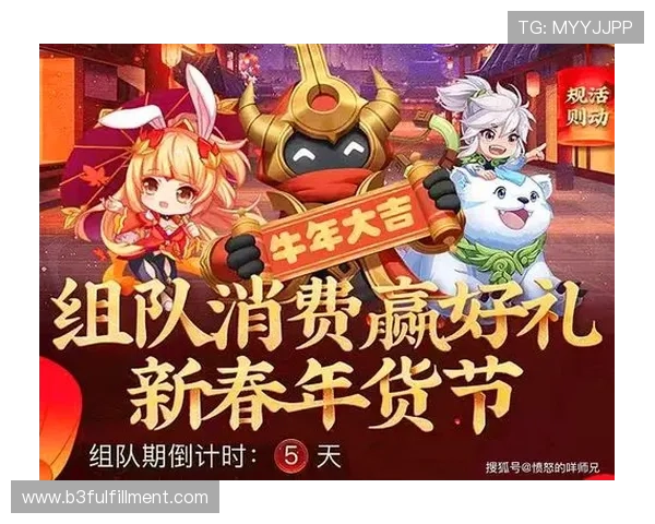 探索尊龙游戏平台最新活动，赢取丰厚奖励的最佳时机