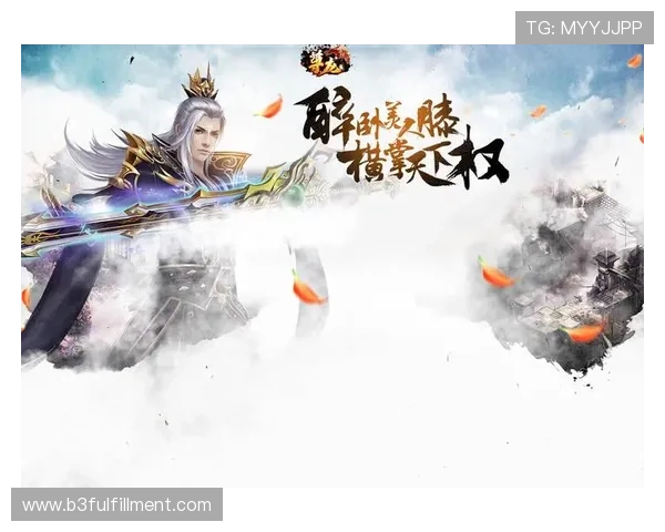 尊龙游戏平台官网安全可靠的账号注册与登录流程详解