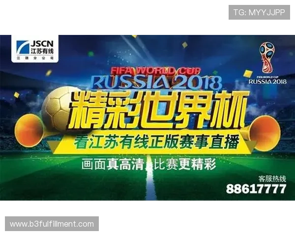 金龙体育直播如何解决网络卡顿问题确保高清直播流畅无延迟