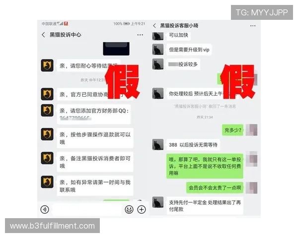 如何利用d88尊龙集团的客服支持解决游戏中遇到的各种问题