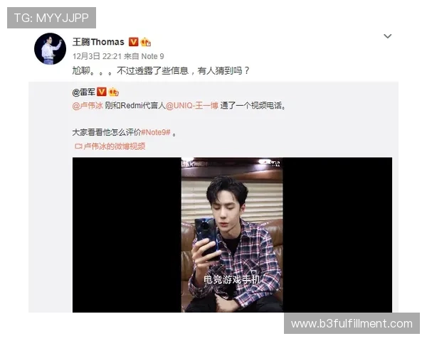 尊龙凯官方网站首页用户评论与玩家交流平台打造良好社区环境促进玩家互动