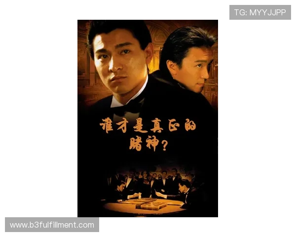 尊龙凯时真人游戏的技术优势分析，高清画质与流畅操作带来极致视觉体验