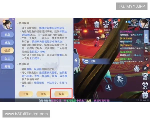 尊龙平台注册助你轻松开启高品质网络游戏体验的完整指南